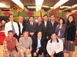 Committee Members 003